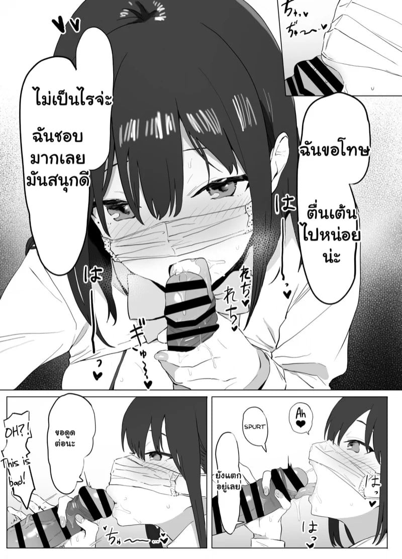 0012.jpg