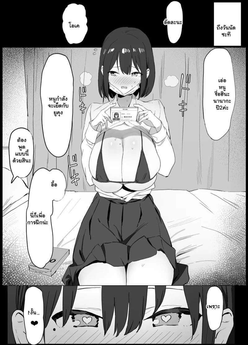 0015.jpg