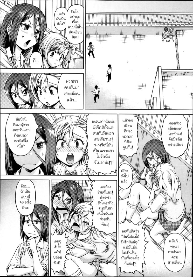 0002.jpg
