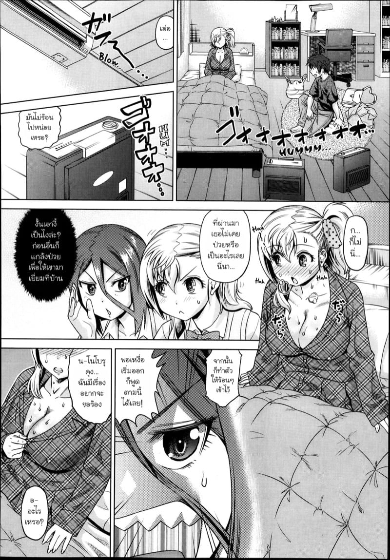 0004.jpg