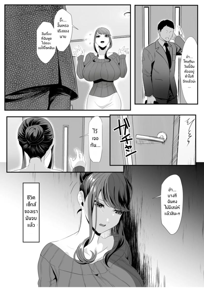 0008.jpg