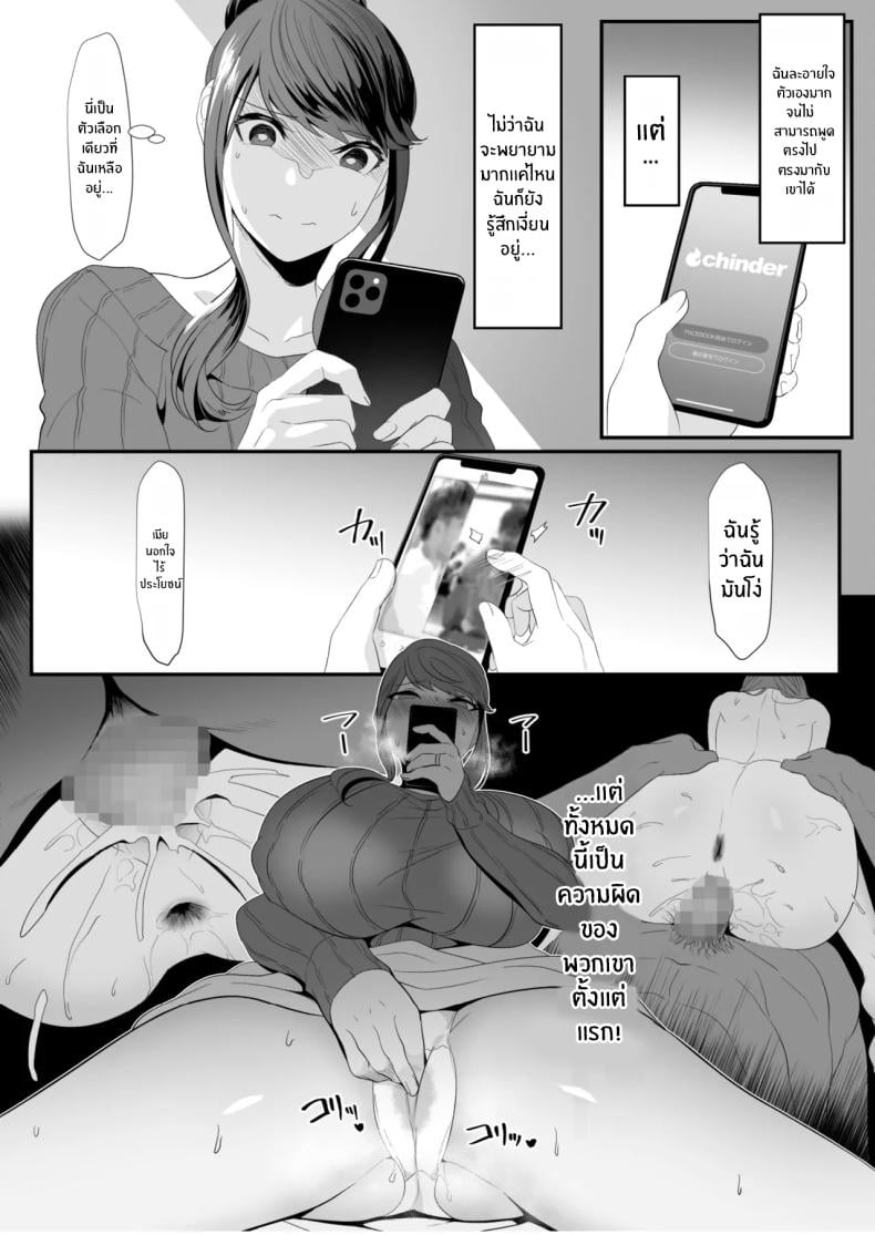 0009.jpg