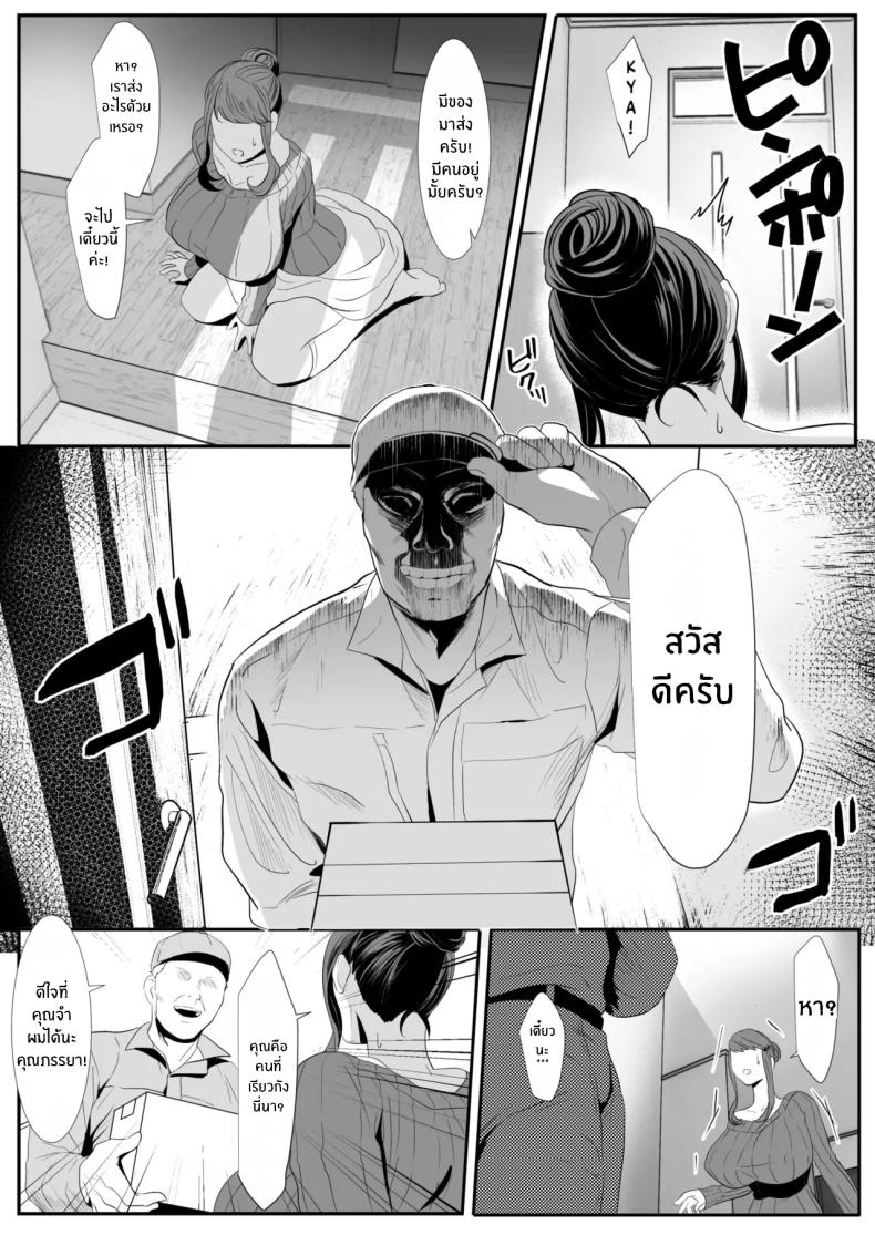 0011.jpg