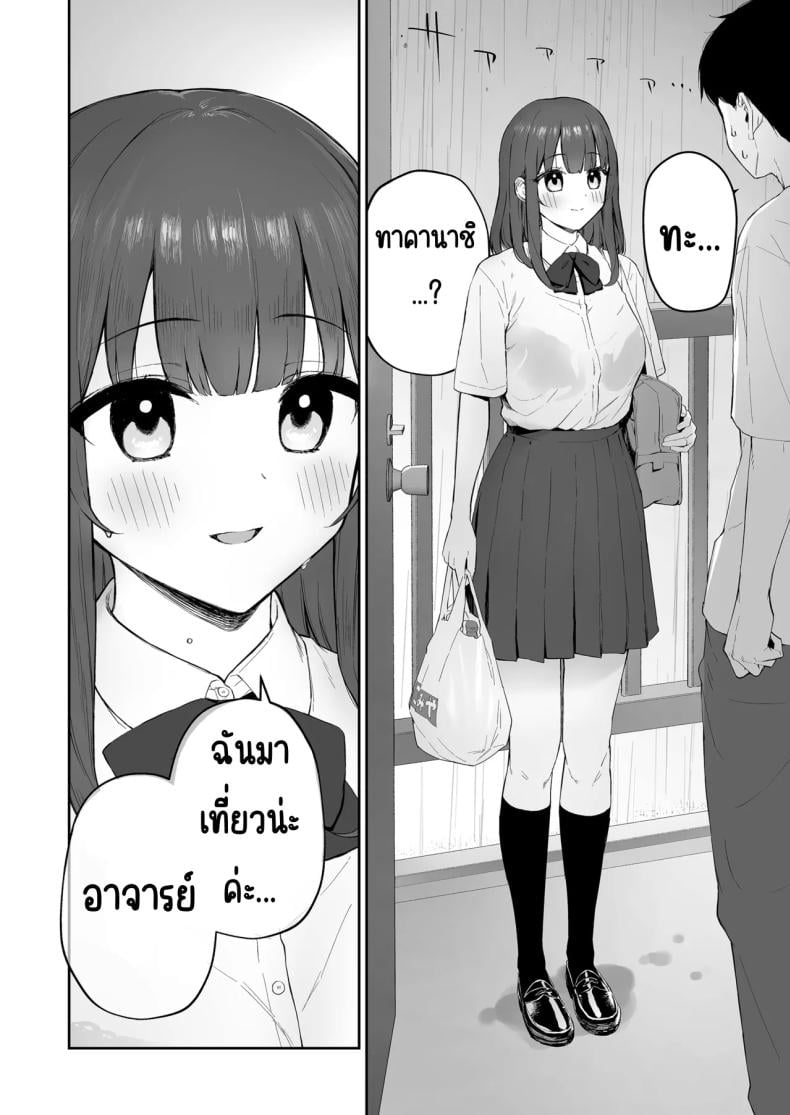 0006.jpg