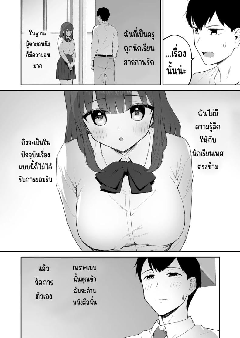 0010.jpg