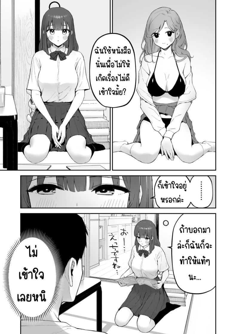 0011.jpg
