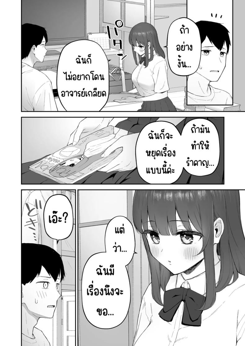 0012.jpg