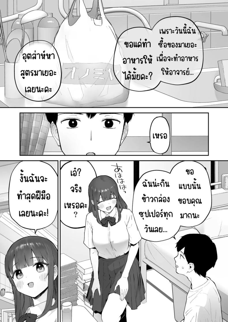 0013.jpg