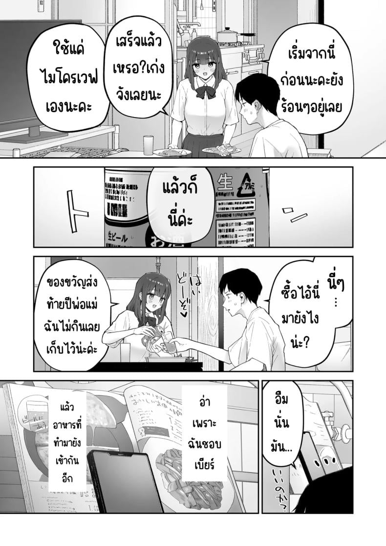 0015.jpg