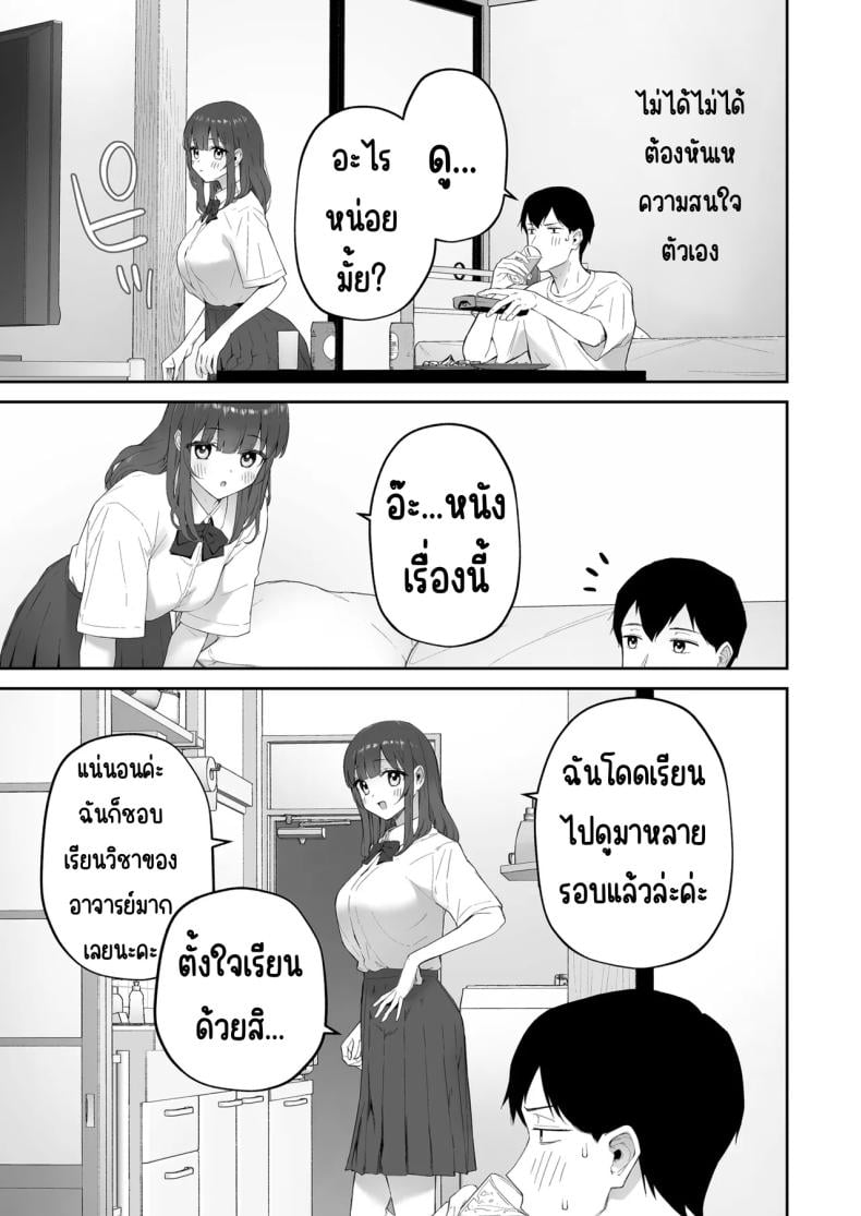 0017.jpg