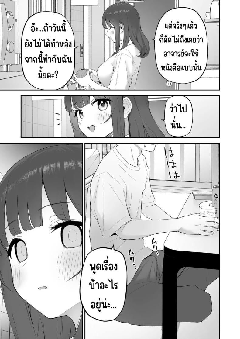0019.jpg