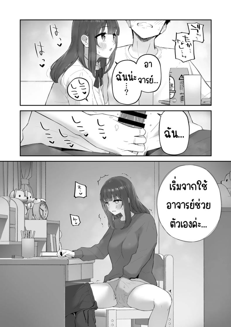 0022.jpg