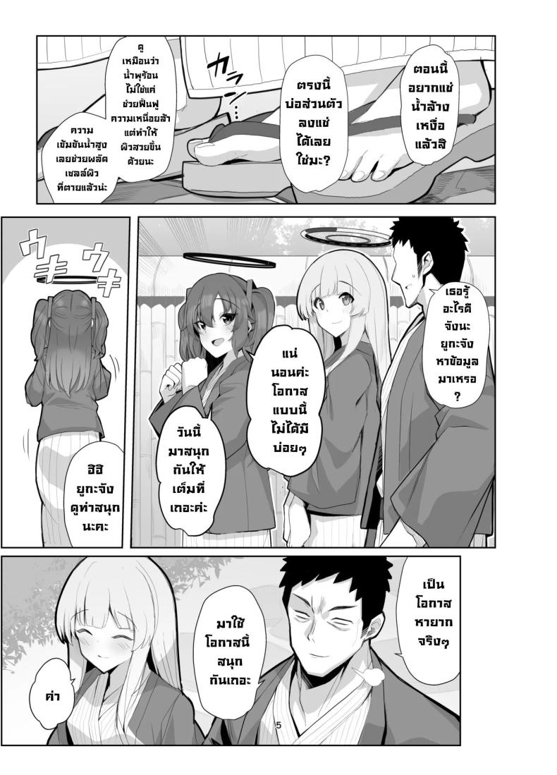 0007.jpg