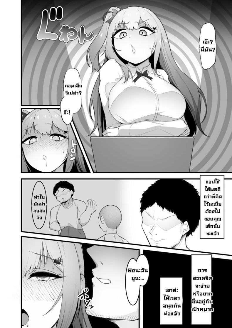 0009.jpg