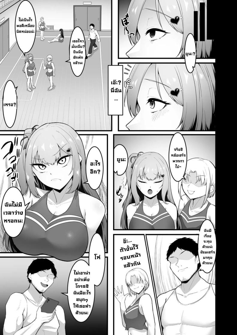 0012.jpg