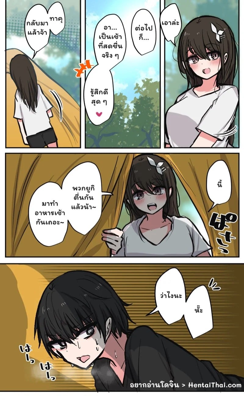 0001.jpg