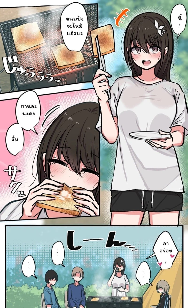 0005.jpg