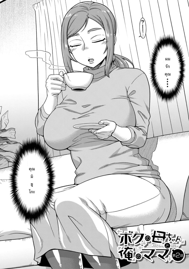 0002.jpg