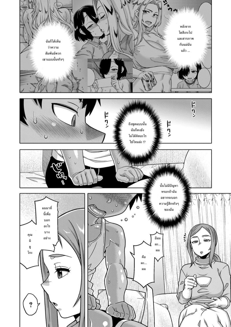 0004.jpg