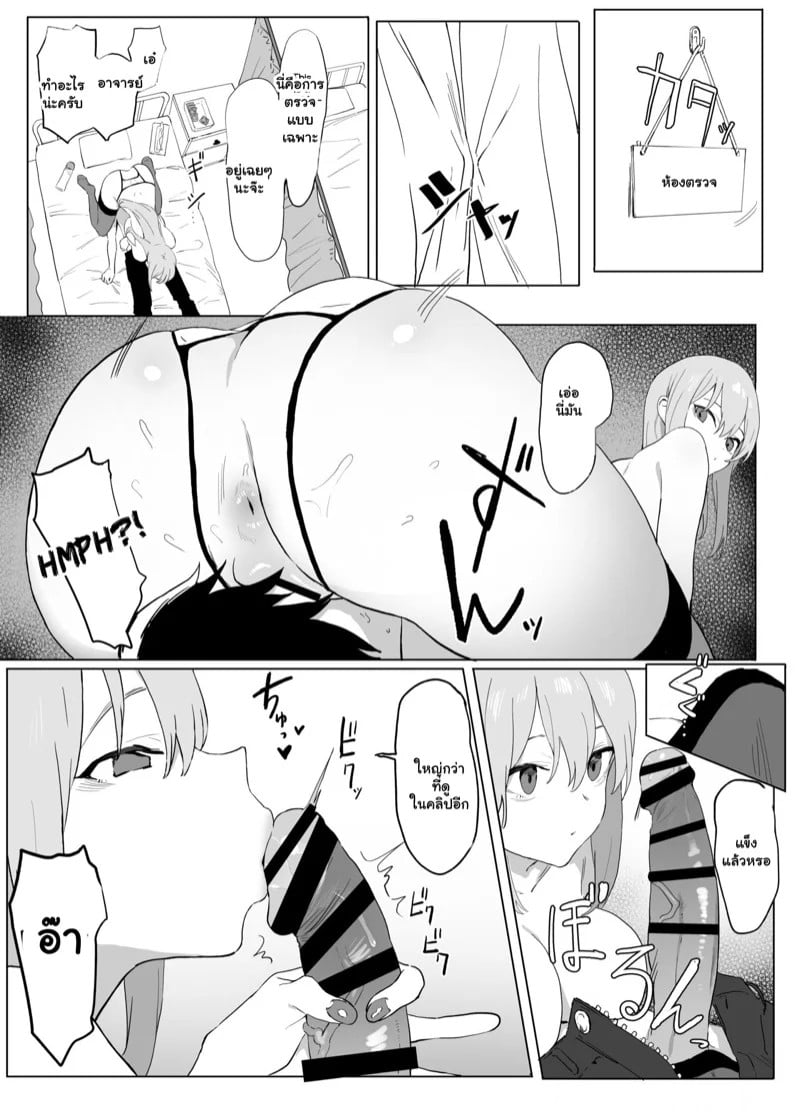 0002.jpg