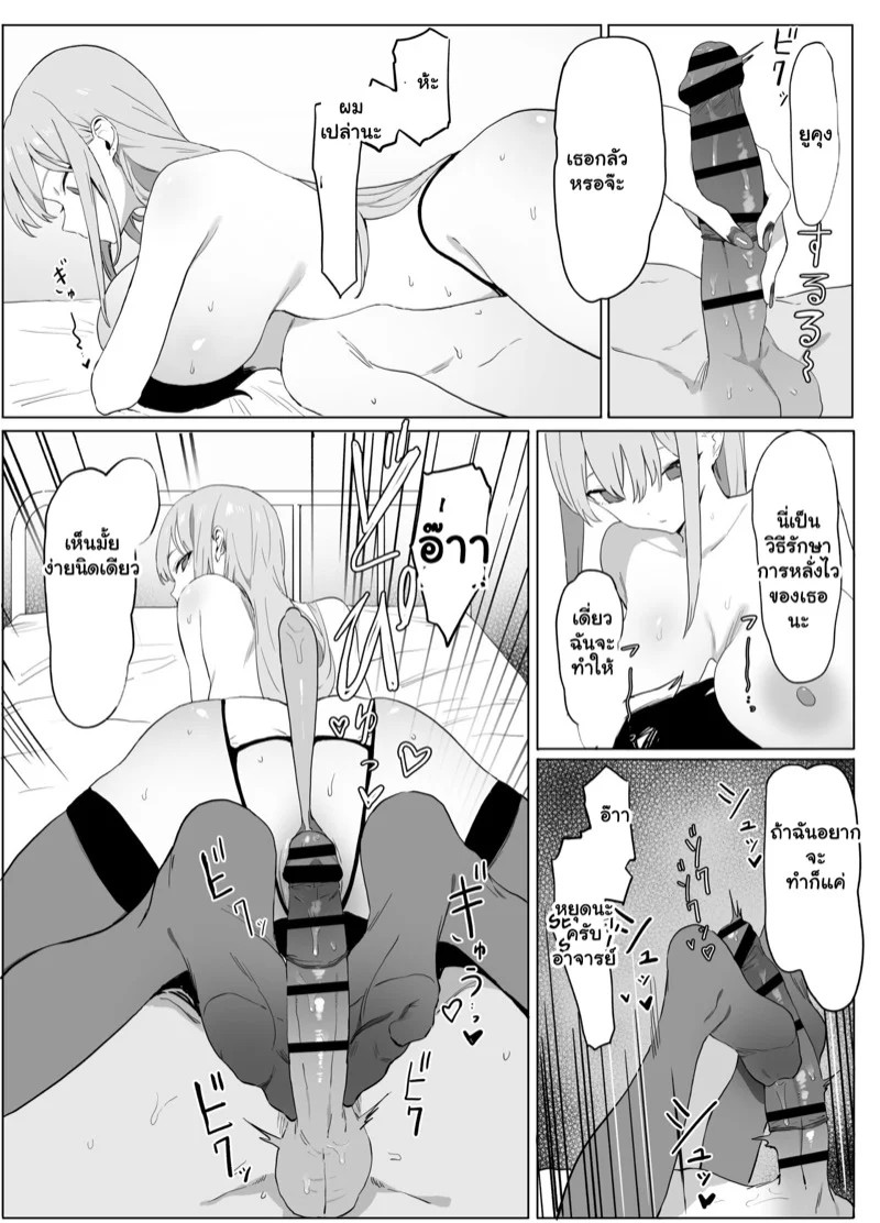 0004.jpg