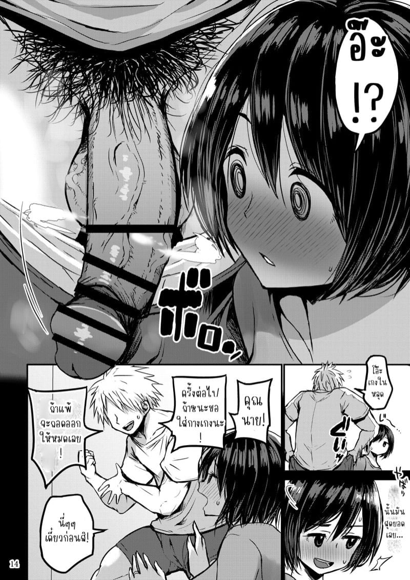 0015.jpg