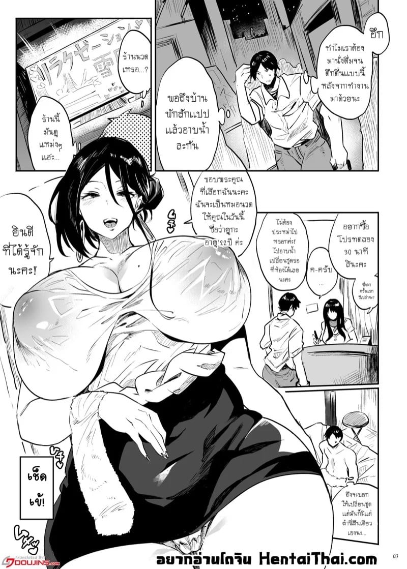 0002.jpg