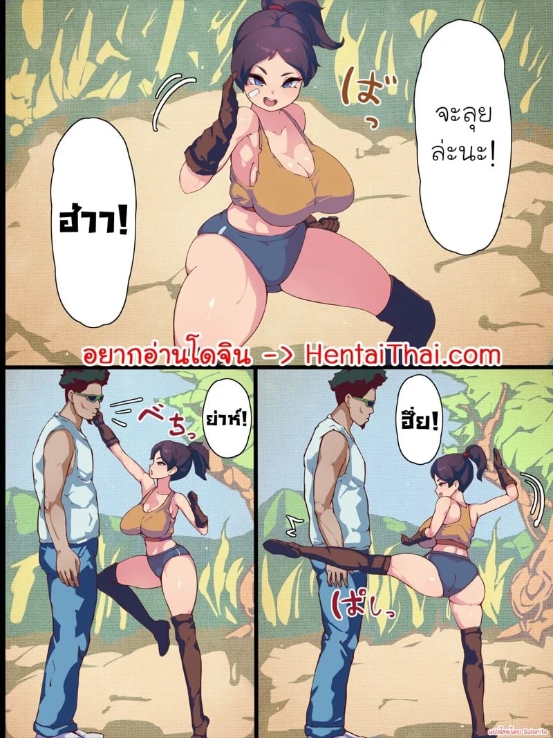 0002.jpg
