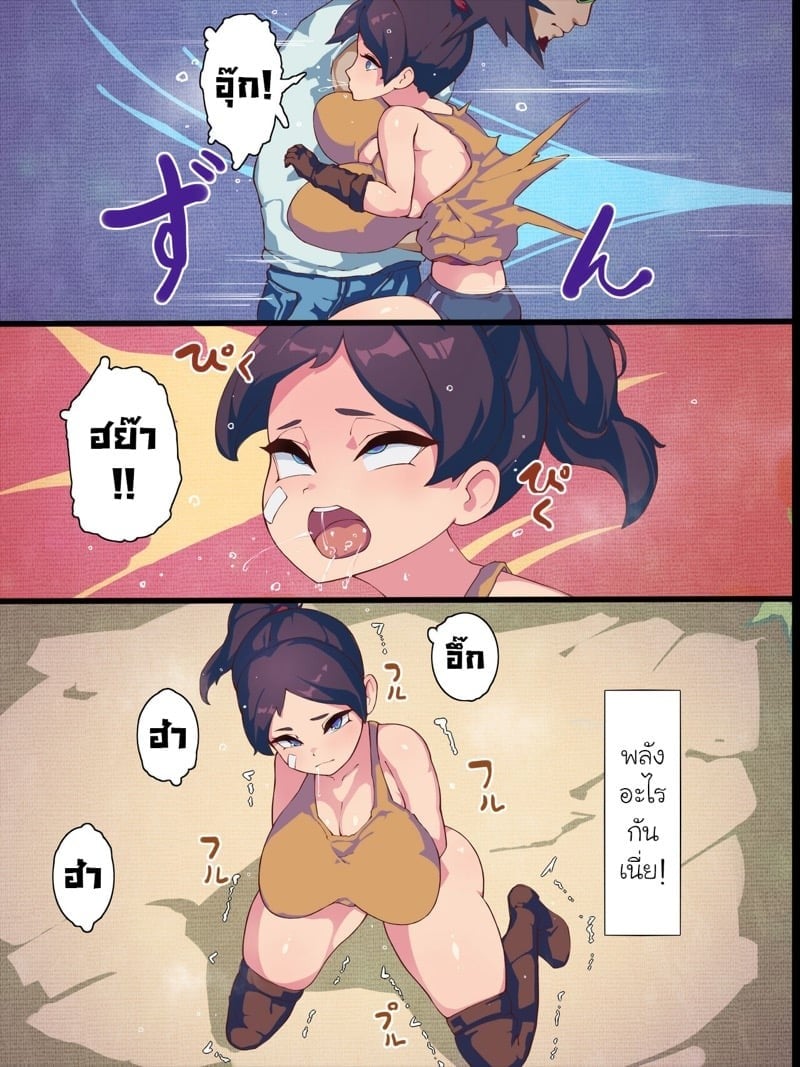 0003.jpg