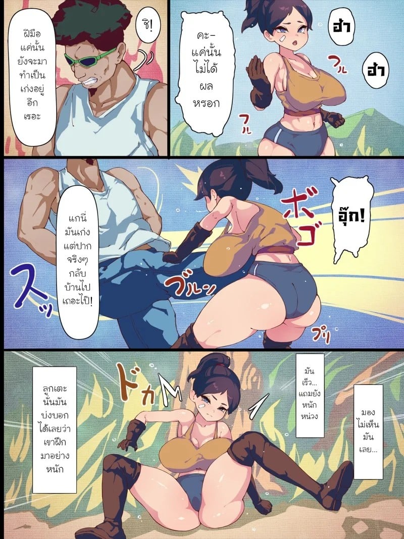 0004.jpg