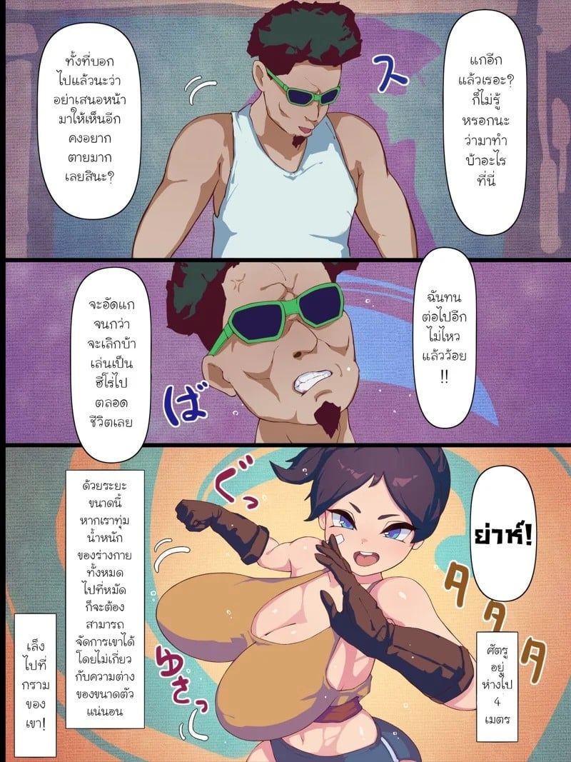 0016.jpg