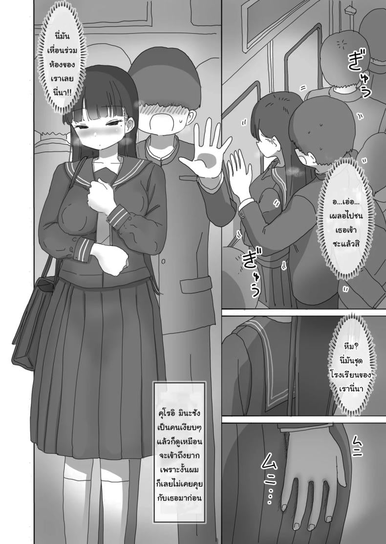0006.jpg