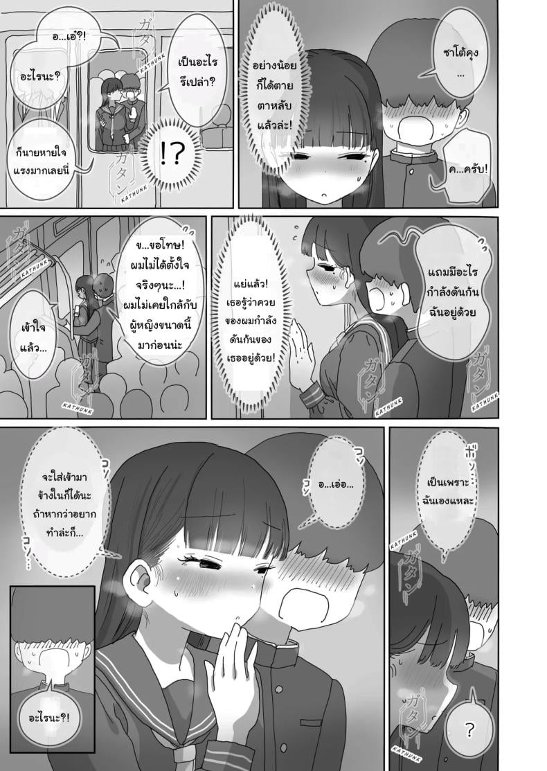 0011.jpg