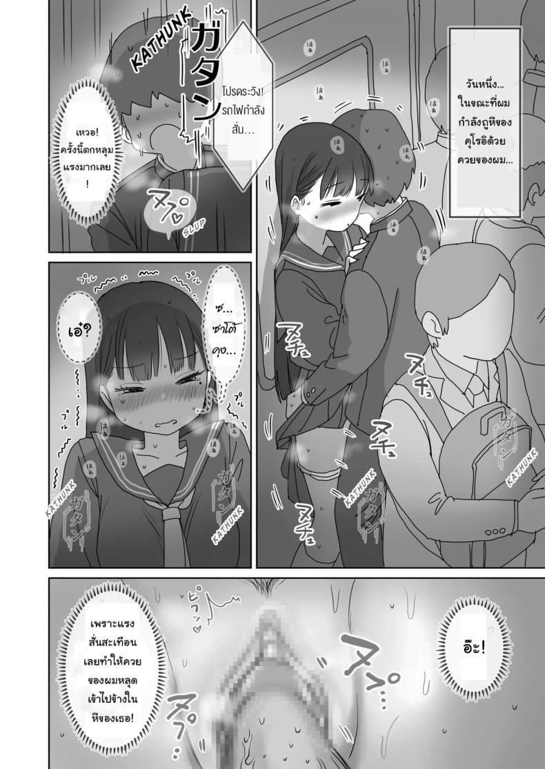 0030.jpg