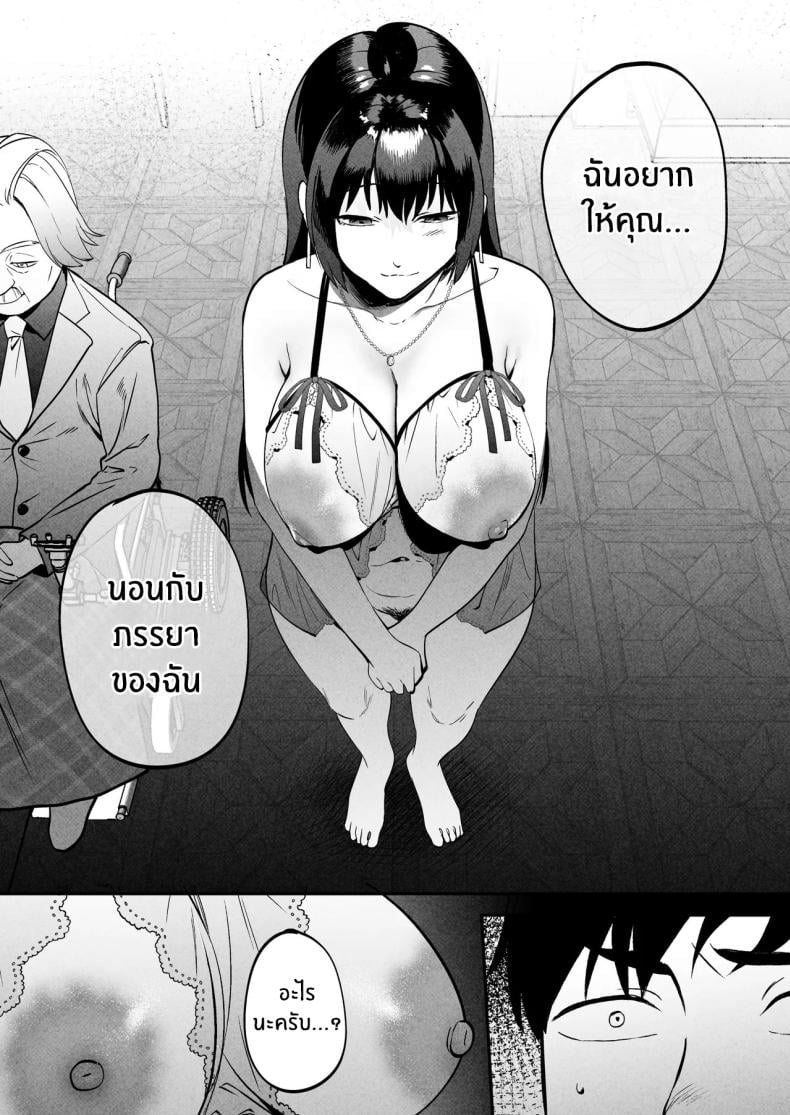 0030.jpg