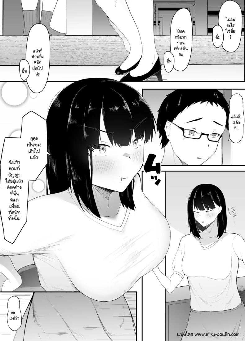 0005.jpg