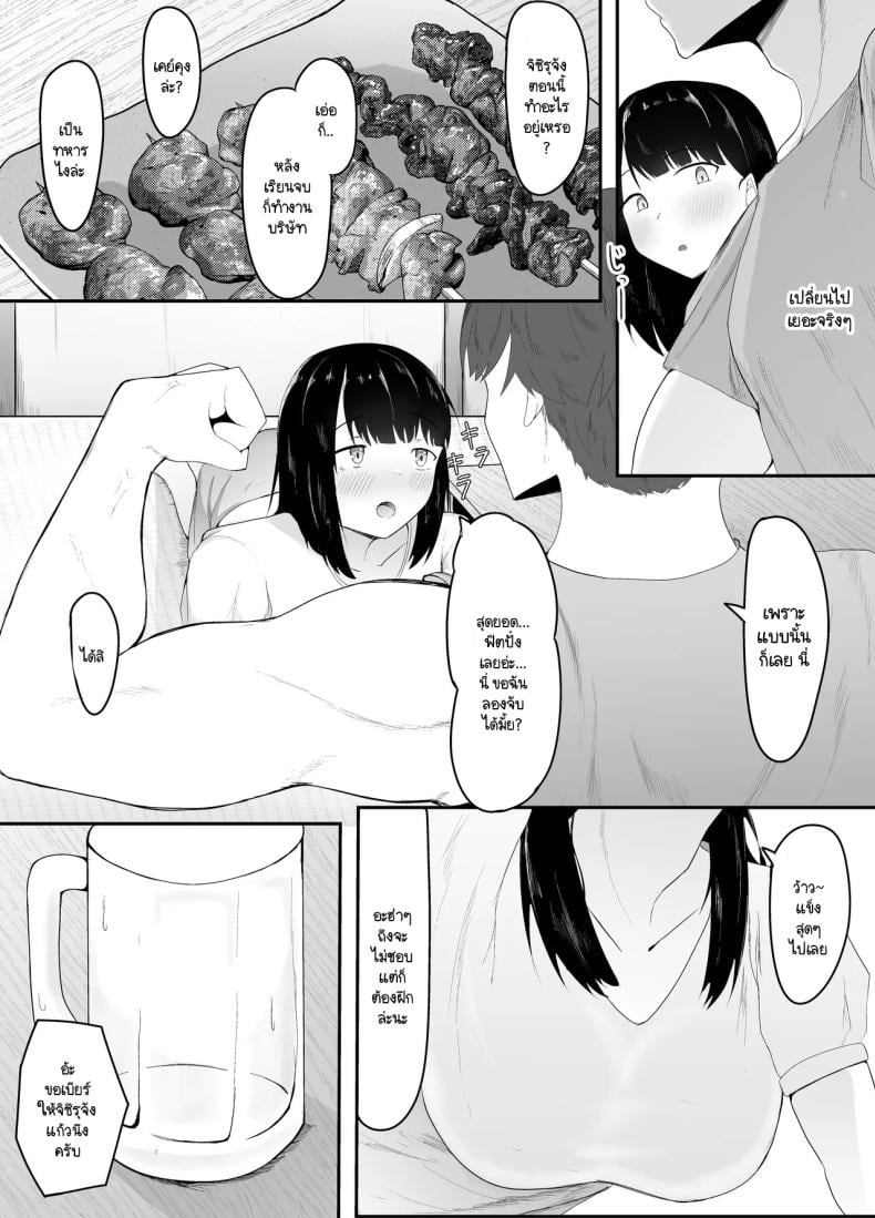 0009.jpg