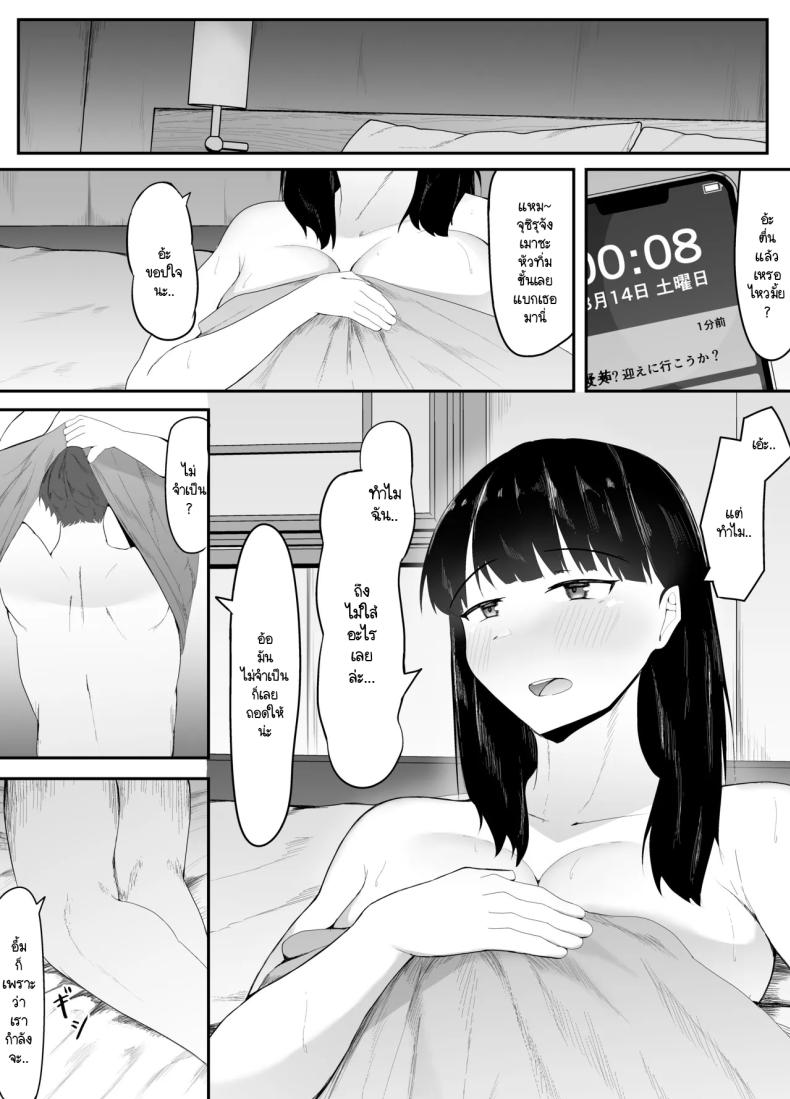 0011.jpg