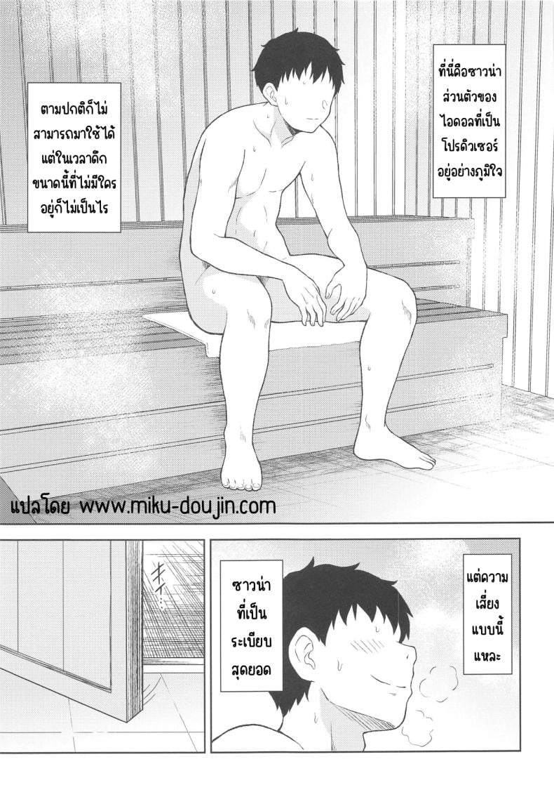 0005.jpg