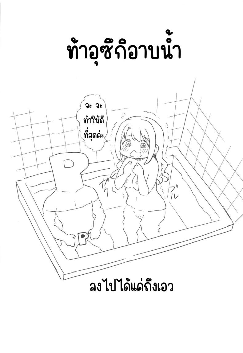 0014.jpg