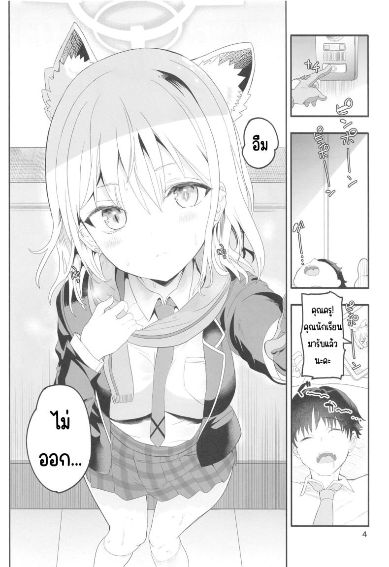 0006.jpg