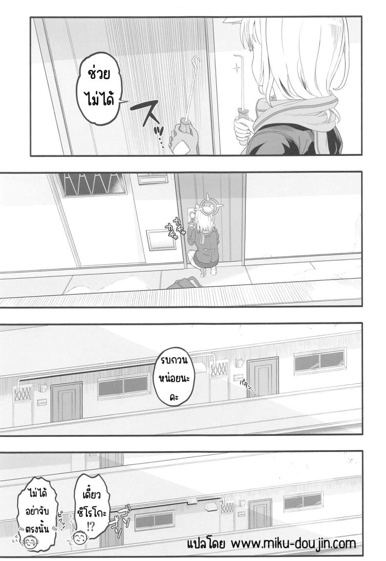 0007.jpg
