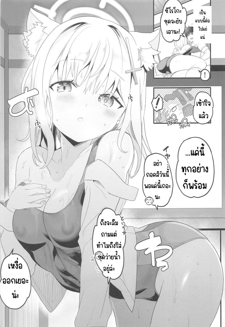 0011.jpg