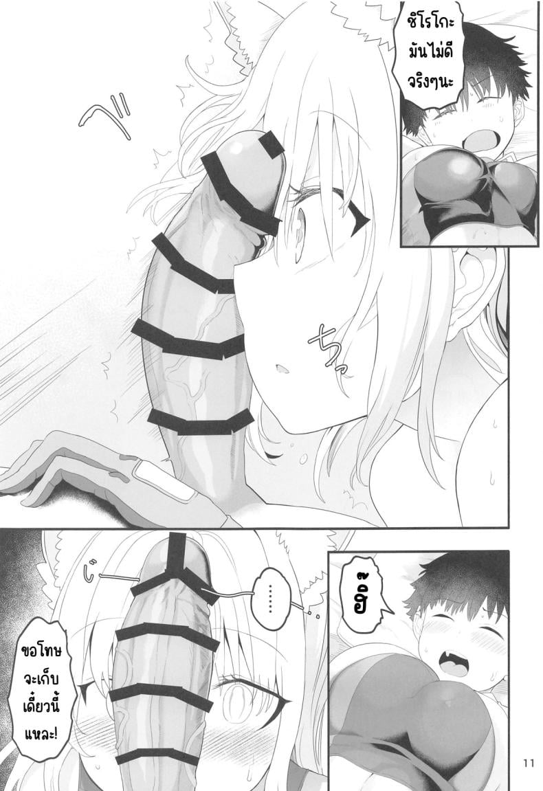 0013.jpg