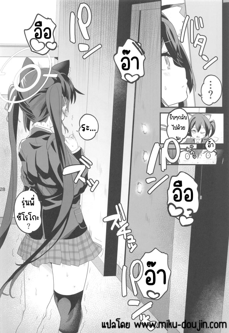 0030.jpg