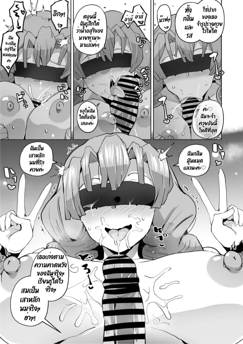 0016.jpg