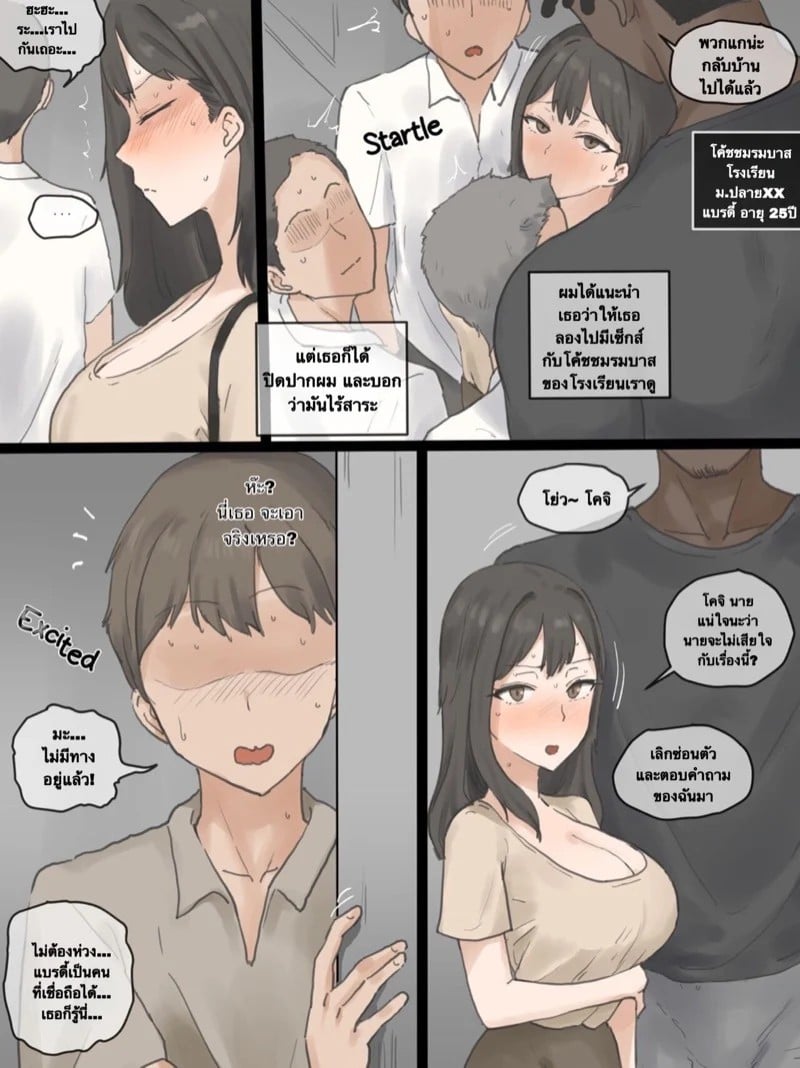 0004.jpg
