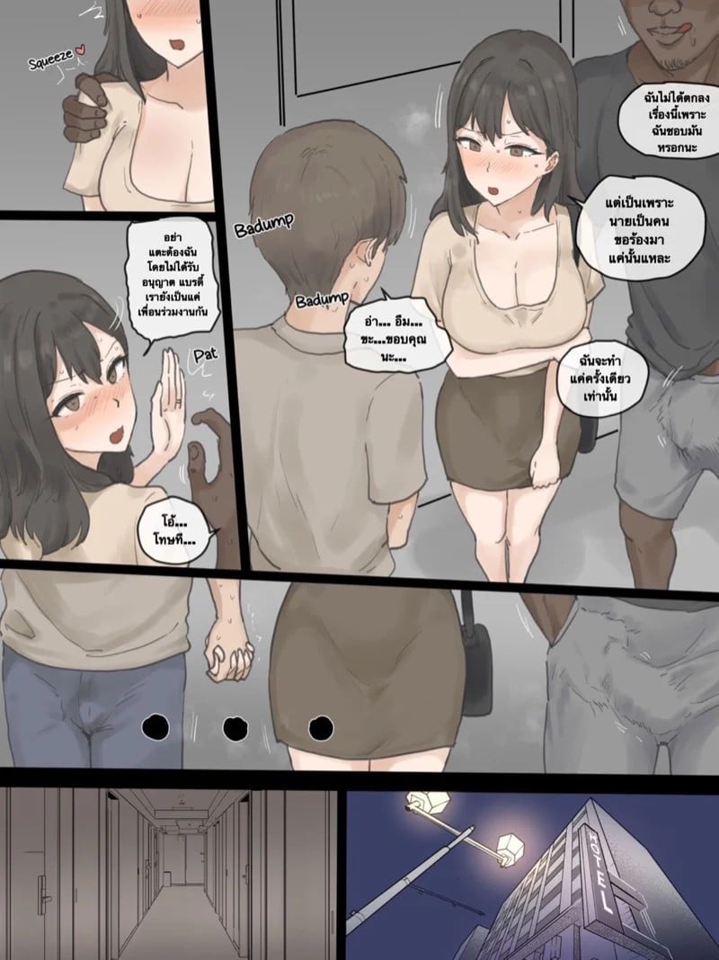 0005.jpg