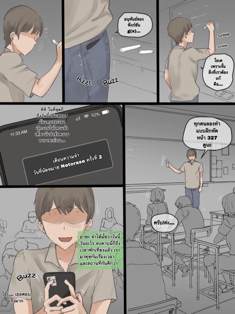 0020.jpg