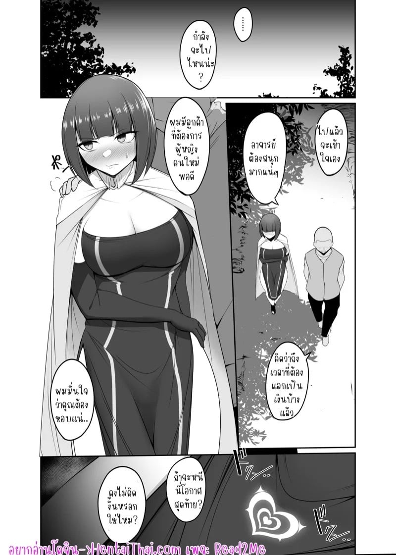 0002.jpg